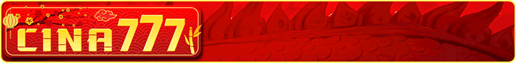 CINA777